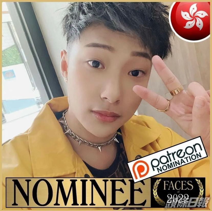 歌手韓亞光競爭對手有MIRROR及ERROR成員。